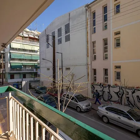 Larissa Central Studio Exterior photo